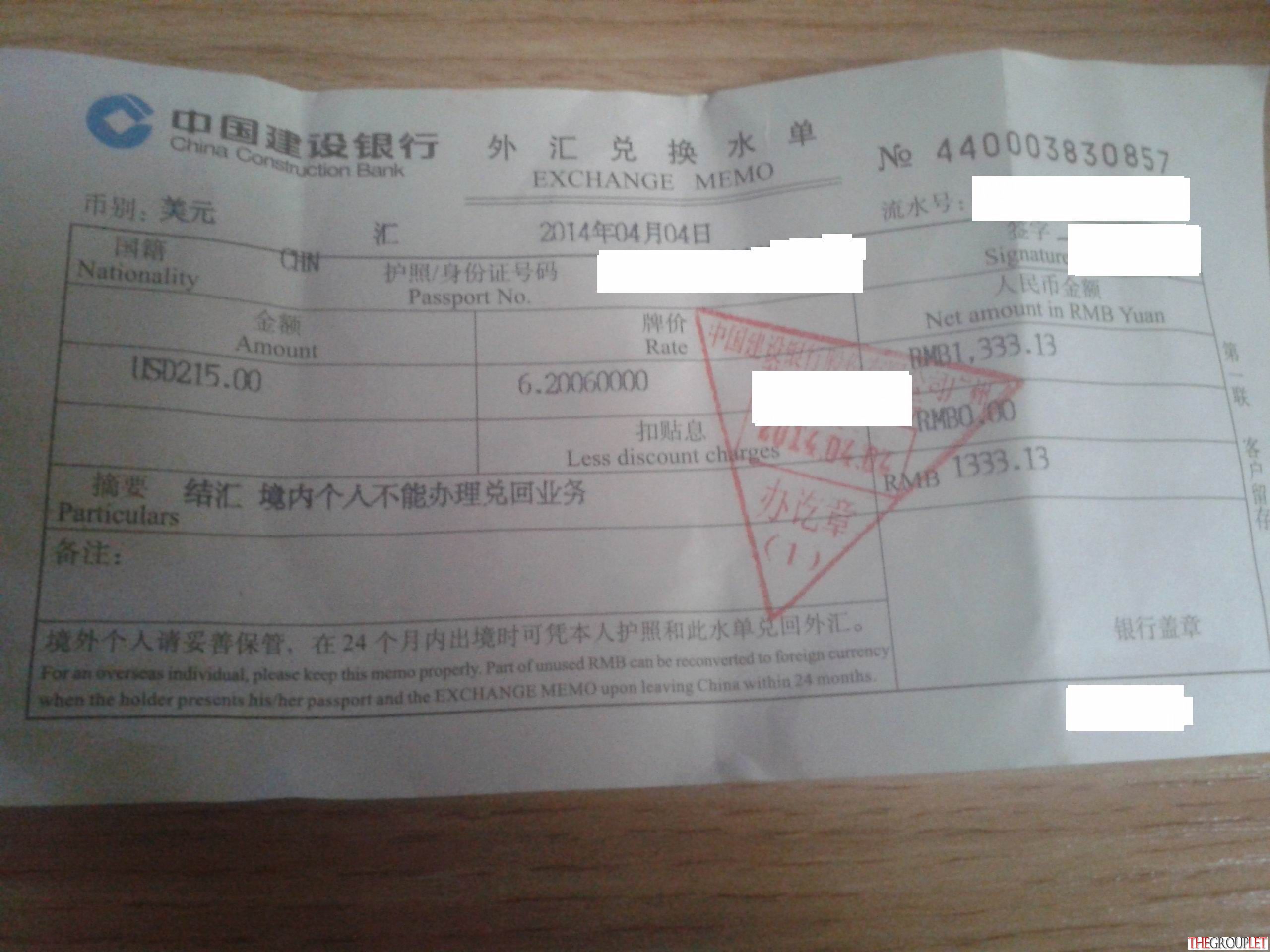 20140404_172357.jpg