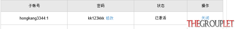 QQ截图20140406143015.png