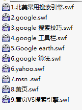 2.png