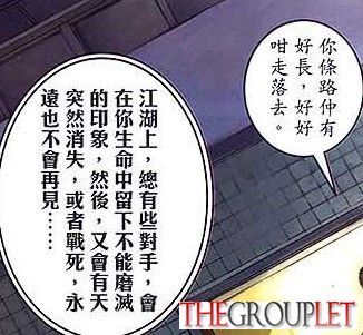 QQ Photo20140407125118.jpg