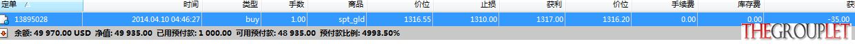 QQ截图20140410124639.jpg