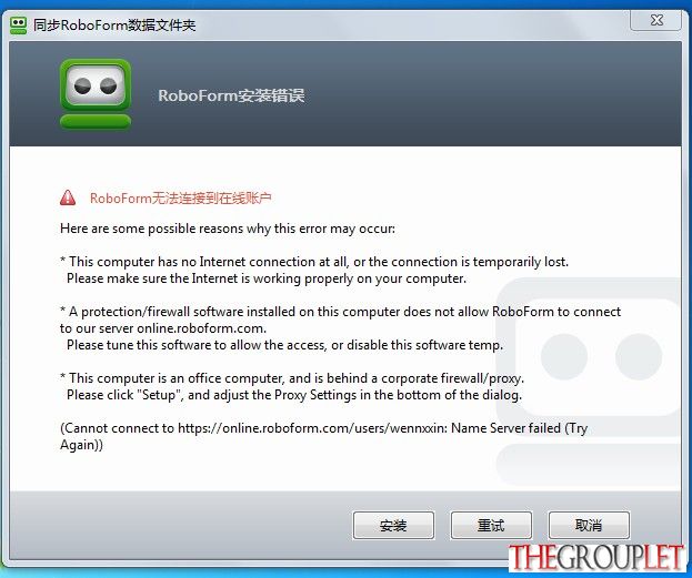 截图未命名.jpg