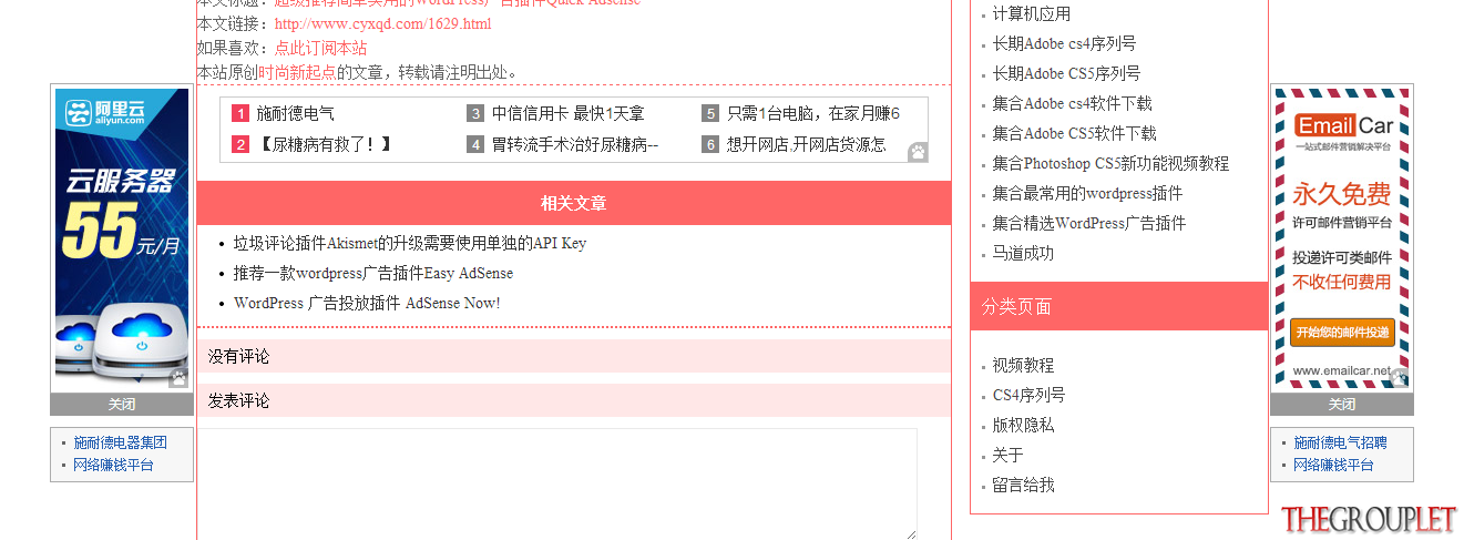 无标题.png