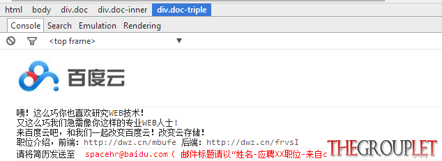 QQ截图20140417081551.png
