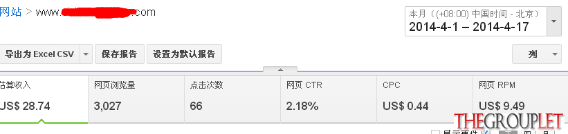 QQ截图20140417153623.png