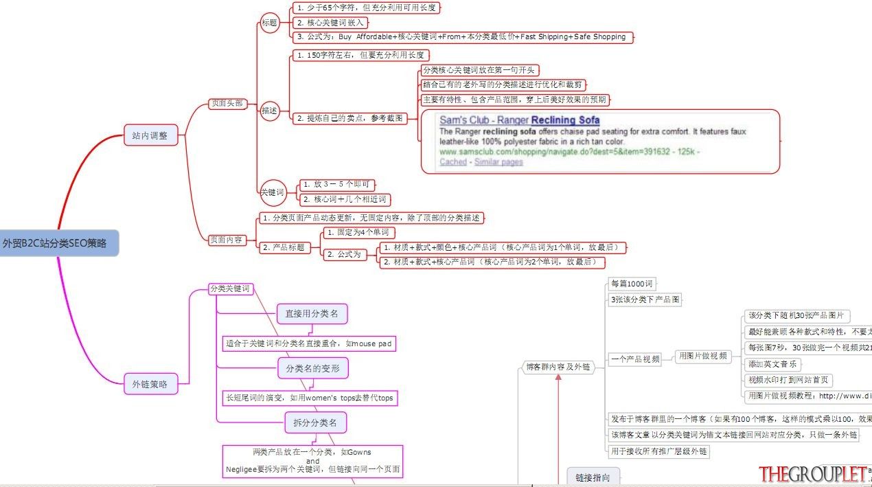 QQ图片20140418150432.jpg