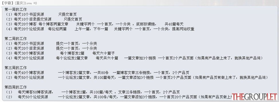 QQ图片20140418111820.jpg