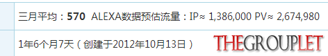 QQ截图20140420093716.png