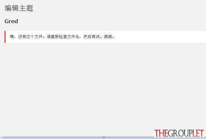 QQ截图20140423141121.jpg