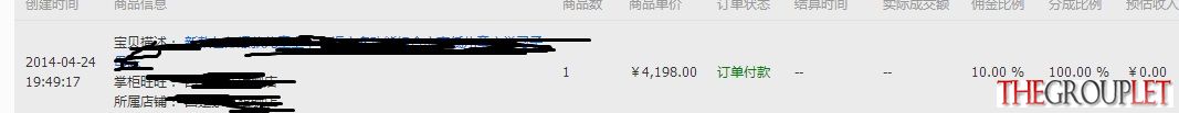 KP%U8D11(`%J9{@G4EVPMG2.jpg