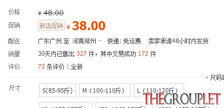 1$U6%EU`TDE665D@]TNZPW6.jpg