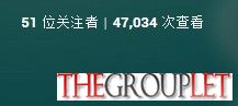 QQ图片20140429140435.jpg