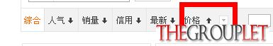 QQ截图20140430140120.jpg