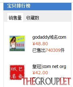 TM截图未命名111111.png