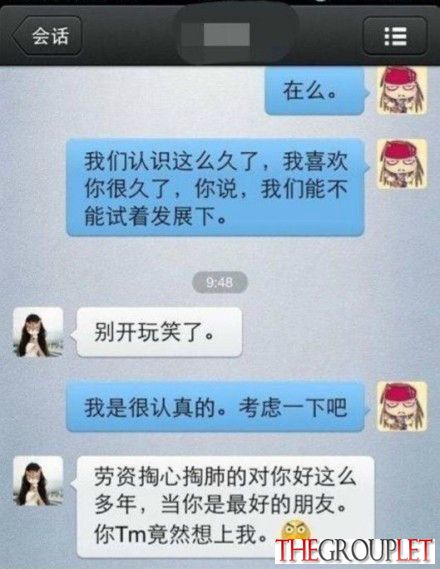 0509.jpg