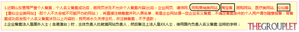图像 1.png