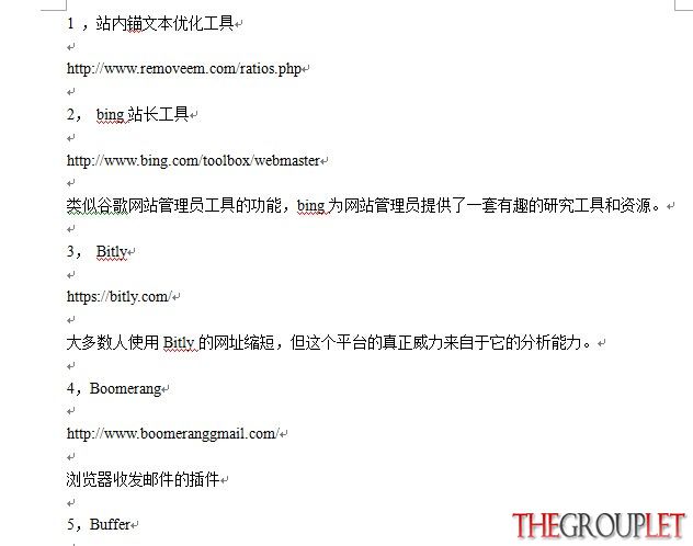 QQ图片20140513152005.jpg