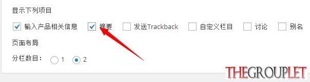 QQ截图20140514231705.jpg