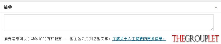 QQ截图20140514231718.jpg