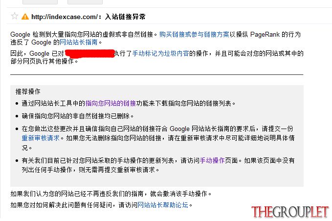 QQ截图20140519101859.jpg
