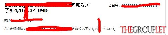 QQ图片20140519190728.jpg