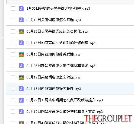 QQ图片20140520230013.jpg