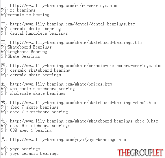 ddae0ec7d4976321da4e6b05f37a40b6.png