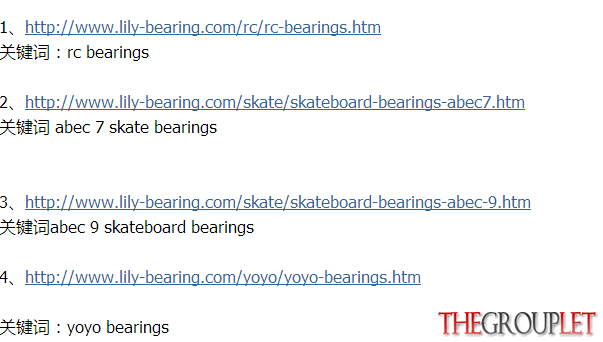 1833d74b3d55e6fbd74d6b587b300199.png