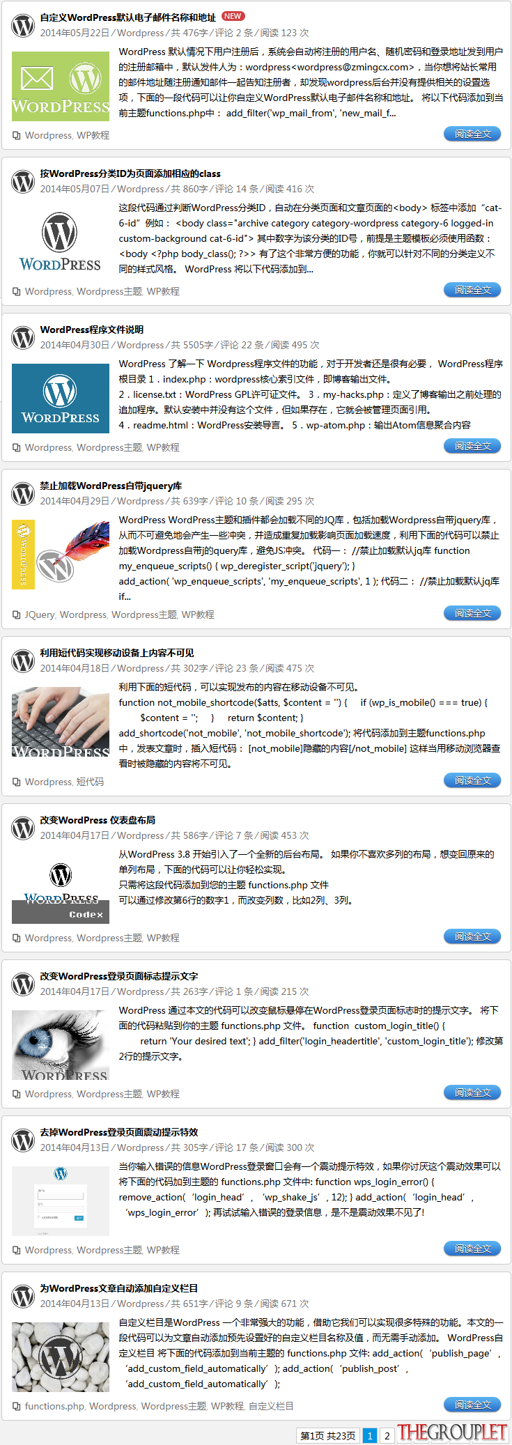 Wordpress  知更鸟.png