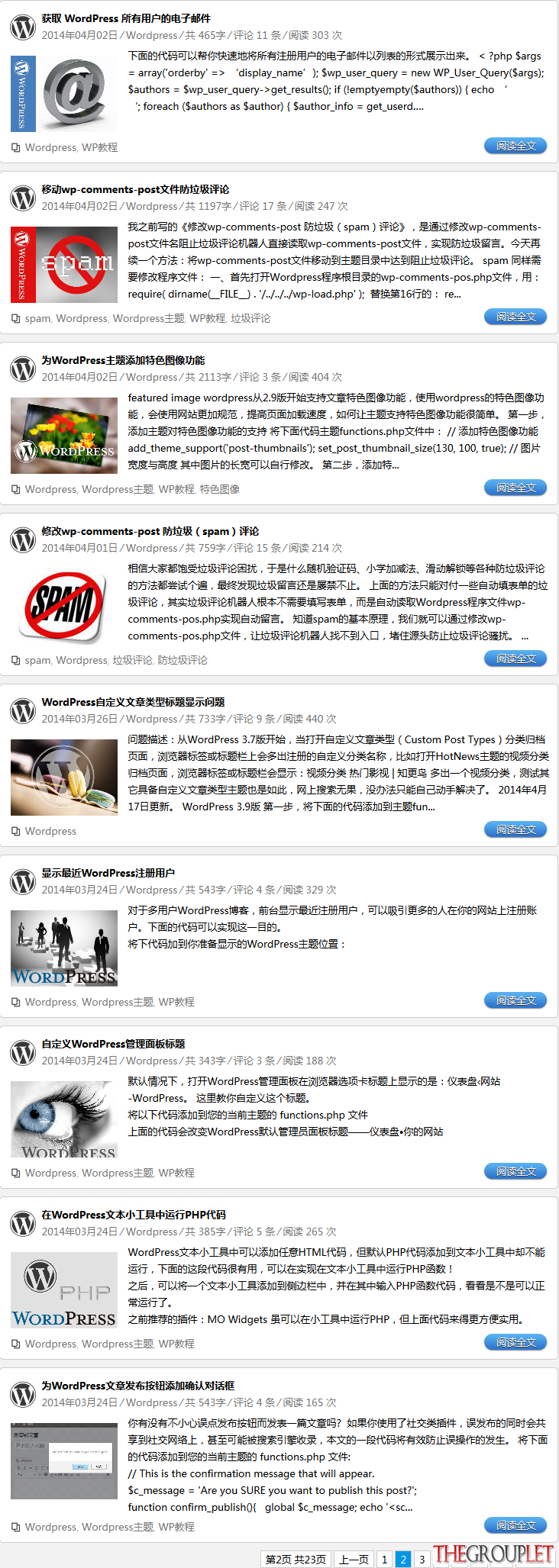 Wordpress  知更鸟1.png