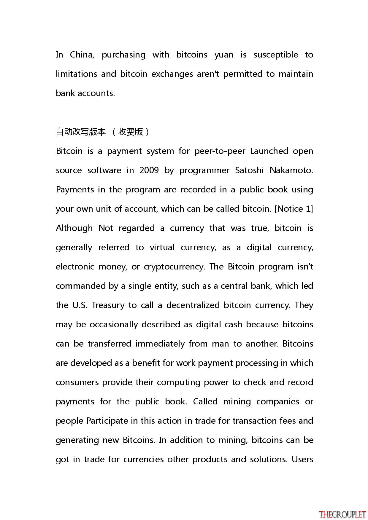 乐乐改 自动改写软件Demo效果预览-page-006.jpg