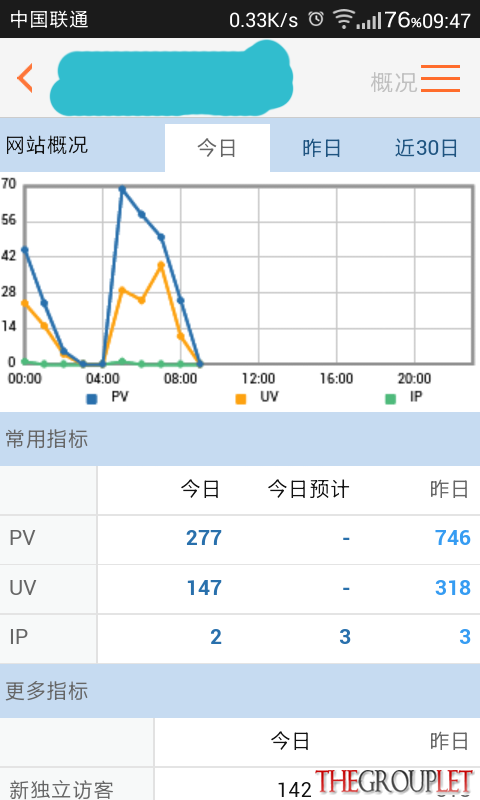 Screenshot_2014-05-30-09-47-45.png