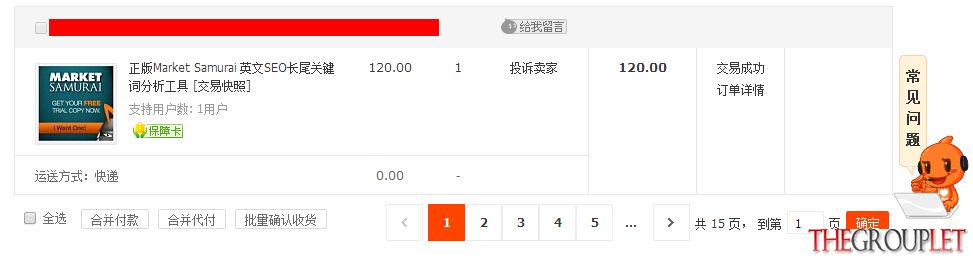 222.jpg