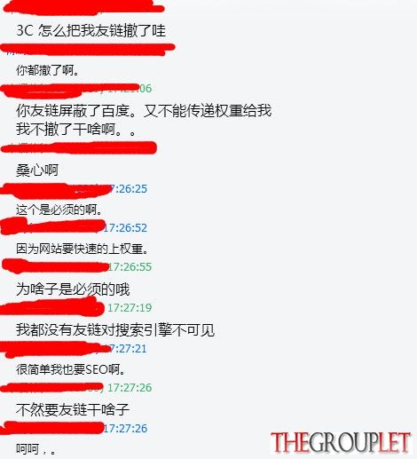 QQ图片20140610174701.jpg