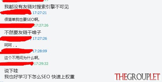 QQ图片20140610174653.jpg