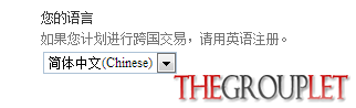 傲游截图20140611222431.png