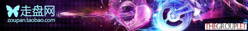T2NmSFXppXXXXXXXXX_!!99904187.jpg