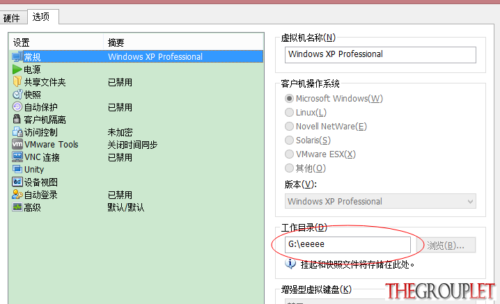 QQ截图20140617232838.png