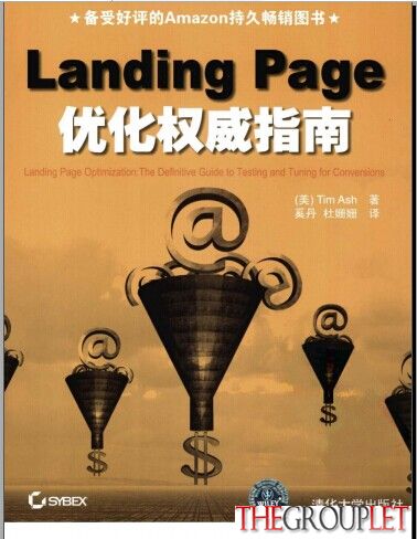 QQ图片20140625011554.jpg