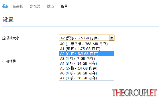 QQ截图20140626000451.png