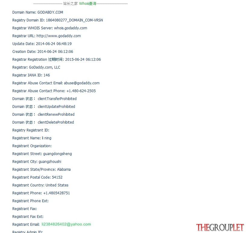QQ截图20140627083252.jpg