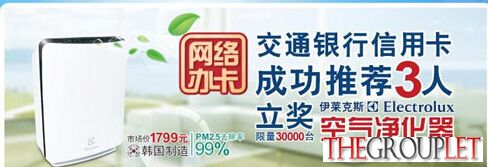 QQ截图20140701205718.jpg