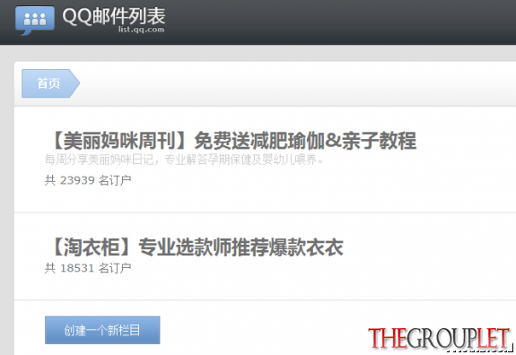 2014060632366923.png