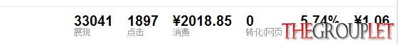QQ图片20140707112636.jpg