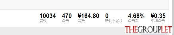 QQ图片20140707112609.jpg