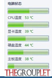 QQ图片20140707184546.jpg