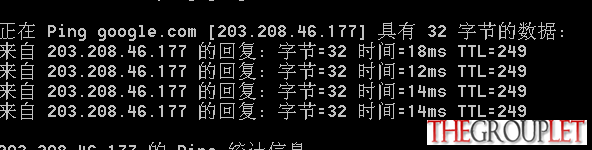 QQ截图20140712083747.png