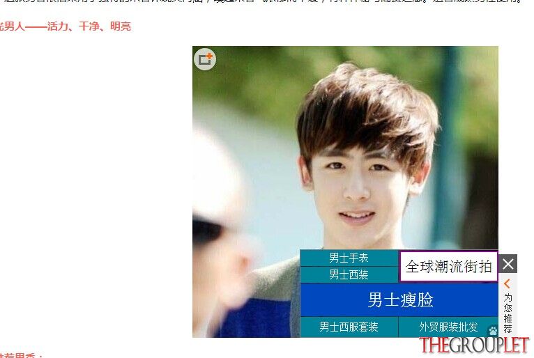 QQ图片20140719174446.jpg