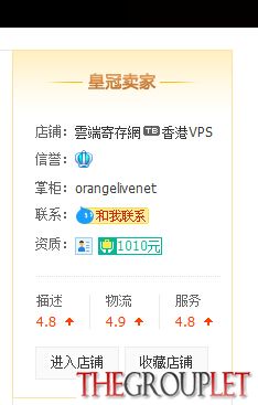 QQ截图20140722220735.jpg