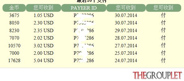 1190425.jpg